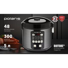 Мультиварка Polaris PMC-0593AD Серебряный фото