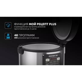 Мультиварка Polaris PMC-0593AD Серебряный фото