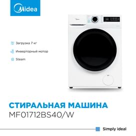 Стиральная машина Midea MF01712BS40/W фото