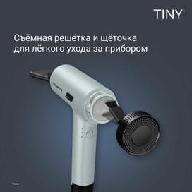 Фен Rowenta HY-7120E0 фото