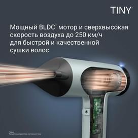 Фен Rowenta HY-7120E0 фото