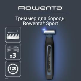 Мультитриммер Rowenta TN-6011F0 фото