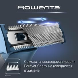 Мультитриммер Rowenta TN-6011F0 фото