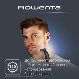 Мультитриммер Rowenta TN-6011F0 фото