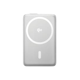 Внешний аккумулятор Baseus, Nomos Qi2 10000mAh 45W+вс.каб, Grey (BAS-P1007880084300) фото