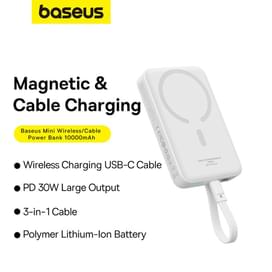 Внешний аккумулятор Baseus, Magnet.Mini USB-C 10000mAh 30W, White (BAS-P1002210B22300) фото
