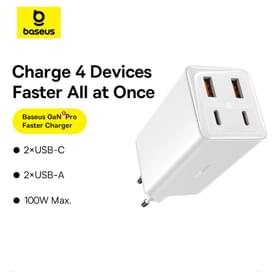 Адаптер питания Baseus, GaN6 USB-C*2+A*2 100W с каб, White (BAS-P1016270521200) фото