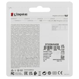 USB-накопитель Kingston DTXON/64GB фото