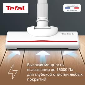 Вертикальный пылесос Tefal TY-1C15F1 фото