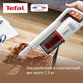 Вертикальный пылесос Tefal TY-1C15F1 фото