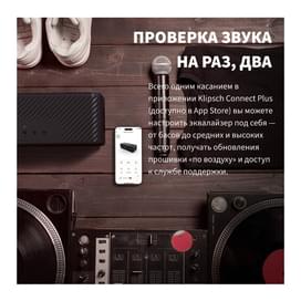 Портативная колонка Klipsch Detroit (1072202) фото