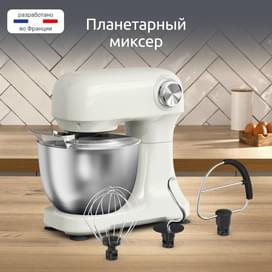 Кухонная машина Moulinex QA-140AF1 фото