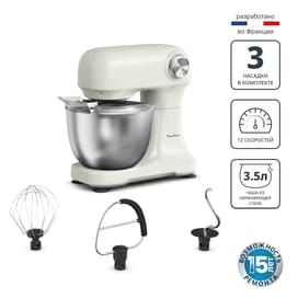 Кухонная машина Moulinex QA-140AF1 фото