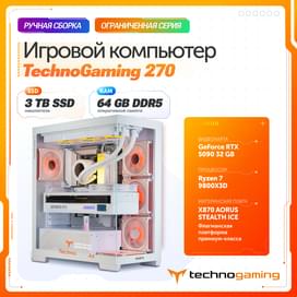 TechnoGaming  ойын ПК 270(AR7-9800X3D/RTX5090 32GB/D5 64GB/SSD 3TB/X870 AORUS STEALTH ICE/C500P) фото