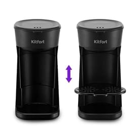 Кофеварка Kitfort  КТ-7186 фото