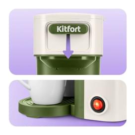 Кофеварка Kitfort  КТ-7618 фото