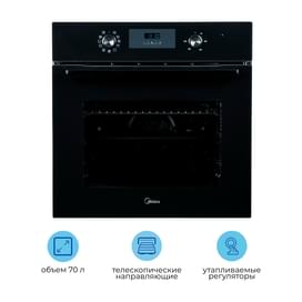 Midea MO69111 GB кіріктірілетін пеші фото