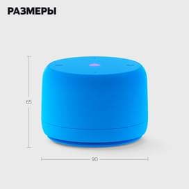 Алисамен Яндекс Станция Лайт 2, сағатсыз, 6 Вт, Көк фото