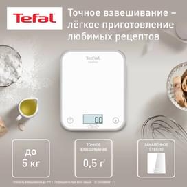 Весы кухонные Tefal BC-50U0V0 фото