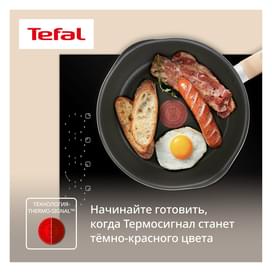 Қара қ/ст сотейник 24см One Pick Pot Pan Tefal G1668704 фото