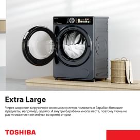 Кір жуғыш машина Toshiba TW-T25BZU115MWUZ(MG) фото
