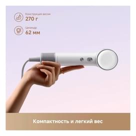 Фен Dreame Mini Pink фото