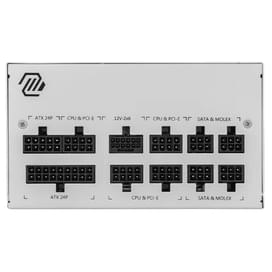850W MSI MAG A850GL PCIE5 WHITE ATX 80+Gold [MAG A850GL PCIE5 WHITE] қуат блогы фото