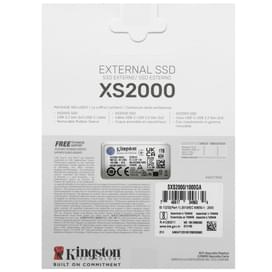 Внешний SSD 1TB Kingston SXS2000 USB-A 3.2 Black (SXS1000/1000GA) фото