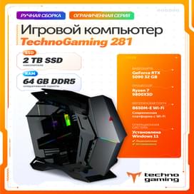 Игровой компьютер TechnoGaming 281(AR7-9800X3D/RTX5090 32GB/D5 64GB/SSD 2TB/B650M-E WIFI/MOD 3 GRY) + Win11 фото