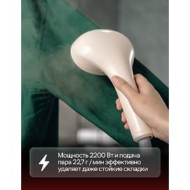 Konka lgtj-2201 киім бумен пісіргіш(WE) фото