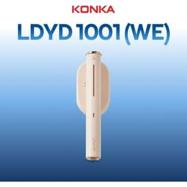 Konka LDYD-1001 қолмен бумен пісіргіш(WE) фото
