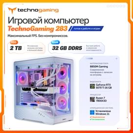 Игровой компьютер TechnoGaming 283(AR7-7800X3D/RTX5070TI 16GB/D5 32GB/SSD 2TB/B850M Gaming/V100 WH) + Win11 фото