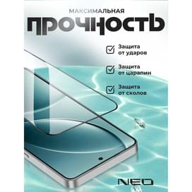 Защитное стекло для Samsung Galaxy A07, 3D стекло NEO (N/Glas-3D-SGA07) фото