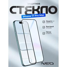 Защитное стекло для iPhone, 17 Pro Max, 3D стекло NEO (N/Glas-3D-IP17ProMax) фото
