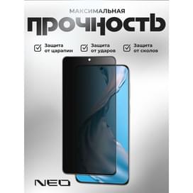 Samsung  Galaxy A07,  үшін қорғаныс әйнегі A-Case Pr, (N/Glas-Pr-SGA07) фото