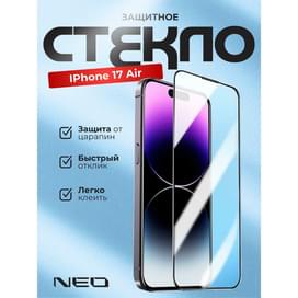 Защитное стекло для iPhone, Air, Pr стекло NEO (N/Glas-Pr-IPAir) фото