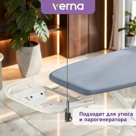 Гладильная доска Verna SC-1854 фото
