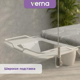 Гладильная доска Verna SC-1548 фото