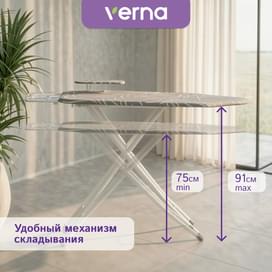 Гладильная доска Verna SC-1543 фото