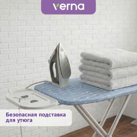 Verna SC-1343 үтіктеу тақтасы фото