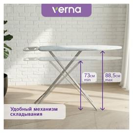 Verna SC-1336 үтіктеу тақтасы фото