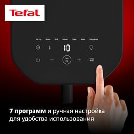 Аэрогриль Tefal Infrared Nube EY-8328E0 фото