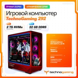 Игровой компьютер TechnoGaming 292(AR7-7800X3D/RTX5070TI 16GB/D5 32GB/SSD 2TB/B850 MLG/MSI PANO 130R MLG) фото