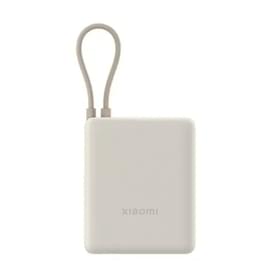 Сыртқы аккумулятор Xiaomi, 33W Power Bank 10000mAh (Integrated Cable) Tan GL, (PB1033MI/BHR9333GL) фото