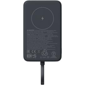 Внешний аккумулятор Xiaomi, 33W Magnetic Power Bank 10000mAh (Integrated Cable) Dark Gray, (WPB1007M фото