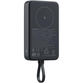 Внешний аккумулятор Xiaomi, 33W Magnetic Power Bank 10000mAh (Integrated Cable) Dark Gray, (WPB1007M фото