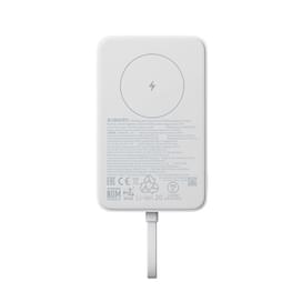 Внешний аккумулятор Xiaomi, 33W Magnetic Power Bank 10000mAh (Integrated Cable) White, (WPB1007MI/BH фото