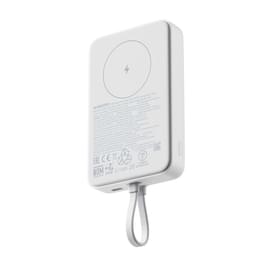 Внешний аккумулятор Xiaomi, 33W Magnetic Power Bank 10000mAh (Integrated Cable) White, (WPB1007MI/BH фото