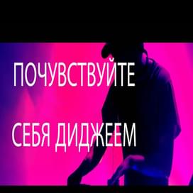 Аудиосистема LG XBOOM RNC5 фото