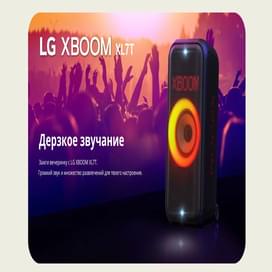 Аудиосистема LG XBOOM XL7T фото
